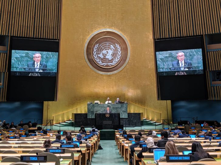 news3_other-20191001-050041-3 รมว.ต่างประเทศไทย กล่าวบนเวที UN เน้นแก้ปัญหาสภาพภูมิอากาศ-พัฒนายั่งยืน