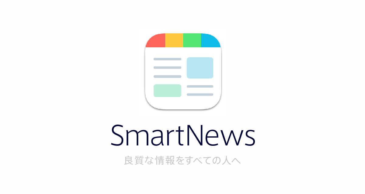 SmartNews ยูนิคอร์นแห่งวงการข่าว