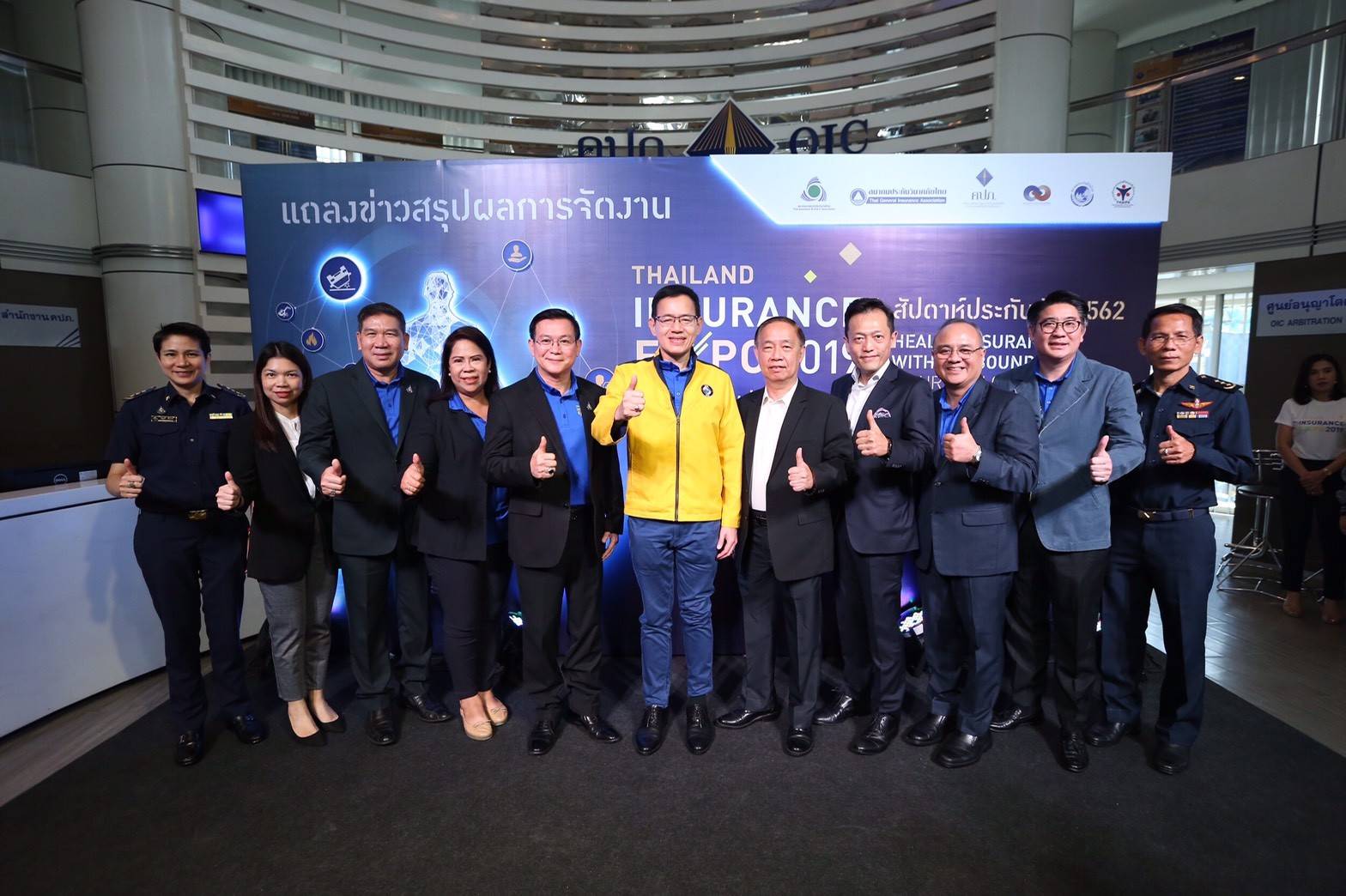 คปภ.โชว์ยอดเบี้ยสะพัด 728 ล้าน งานสัปดาห์ประกันภัย “ออมทรัพย์-รถยนต์” โปรดักต์ฮิต