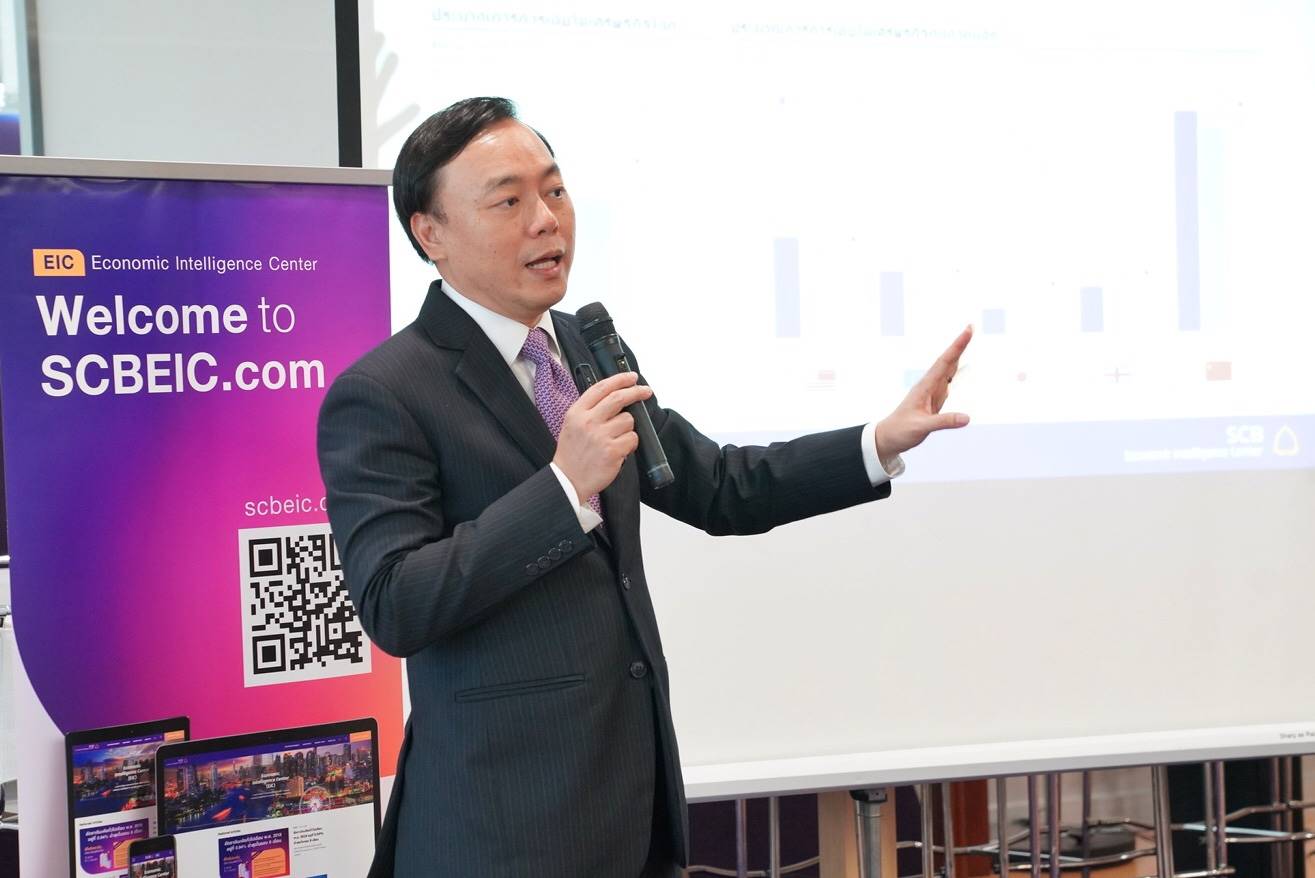 “SCB EIC” หั่นจีดีพีโต 2.8% “ชิมช้อปใช้” ช่วยแค่ 0.03%