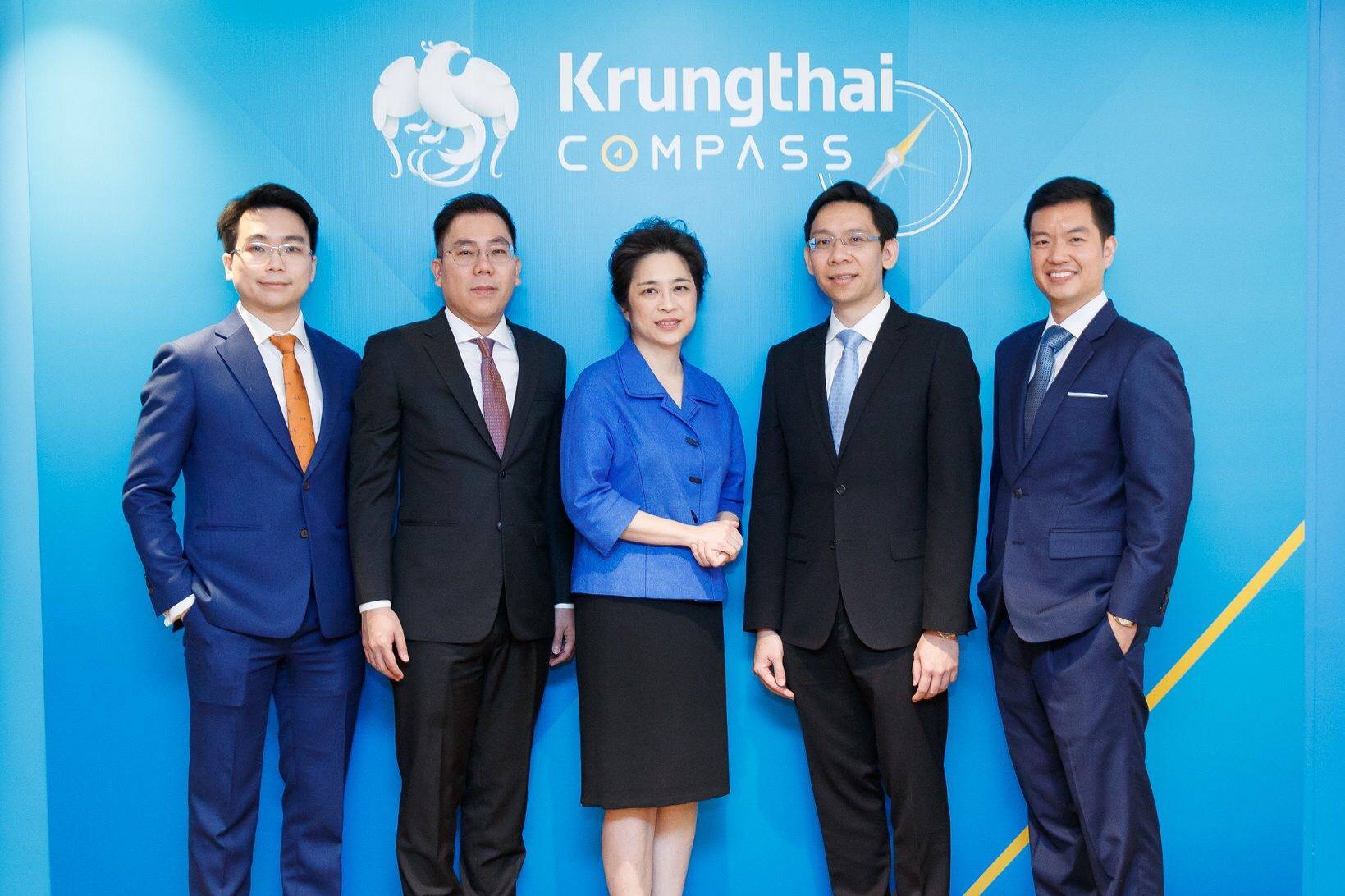 กรุงไทยเปิดศูนย์วิจัย “Krungthai COMPASS” คาดการณ์ศก.ปี’63 โต 3.2%