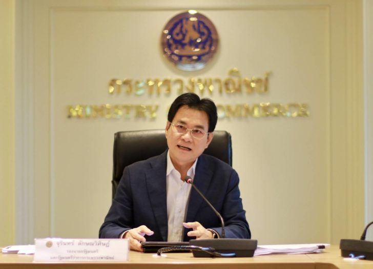 จุรินทร์ ลักษณวิศิษฎ์ จุรินทร์ ลักษณวิศิษฎ์ รมว.พาณิชย์