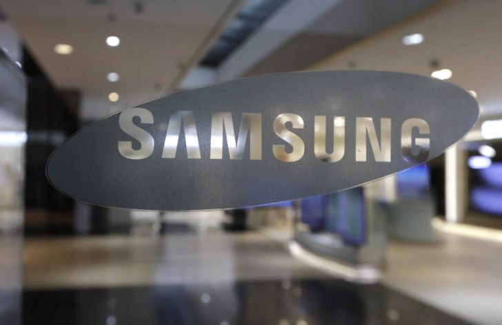 South Korea Samsung China Factory