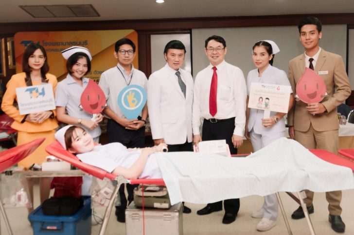 บริจาคเลือด_191004_0001 รพ.ธนบุรี รวมพลังเป็นห่วงนะ พร้อมใจทำความดีบริจาคโลหิตอย่างต่อเนื่อง