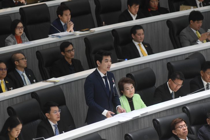 ปิยบุตร