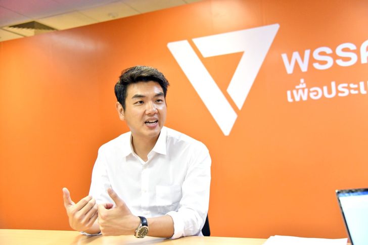 ปิยบุตร-หน้าสอง “ปิยบุตร” แถลงยอมรับ ผลไม่เป็นที่น่าพอใจ กังขา เลือกตั้งวันพุธทำคะแนนหาย