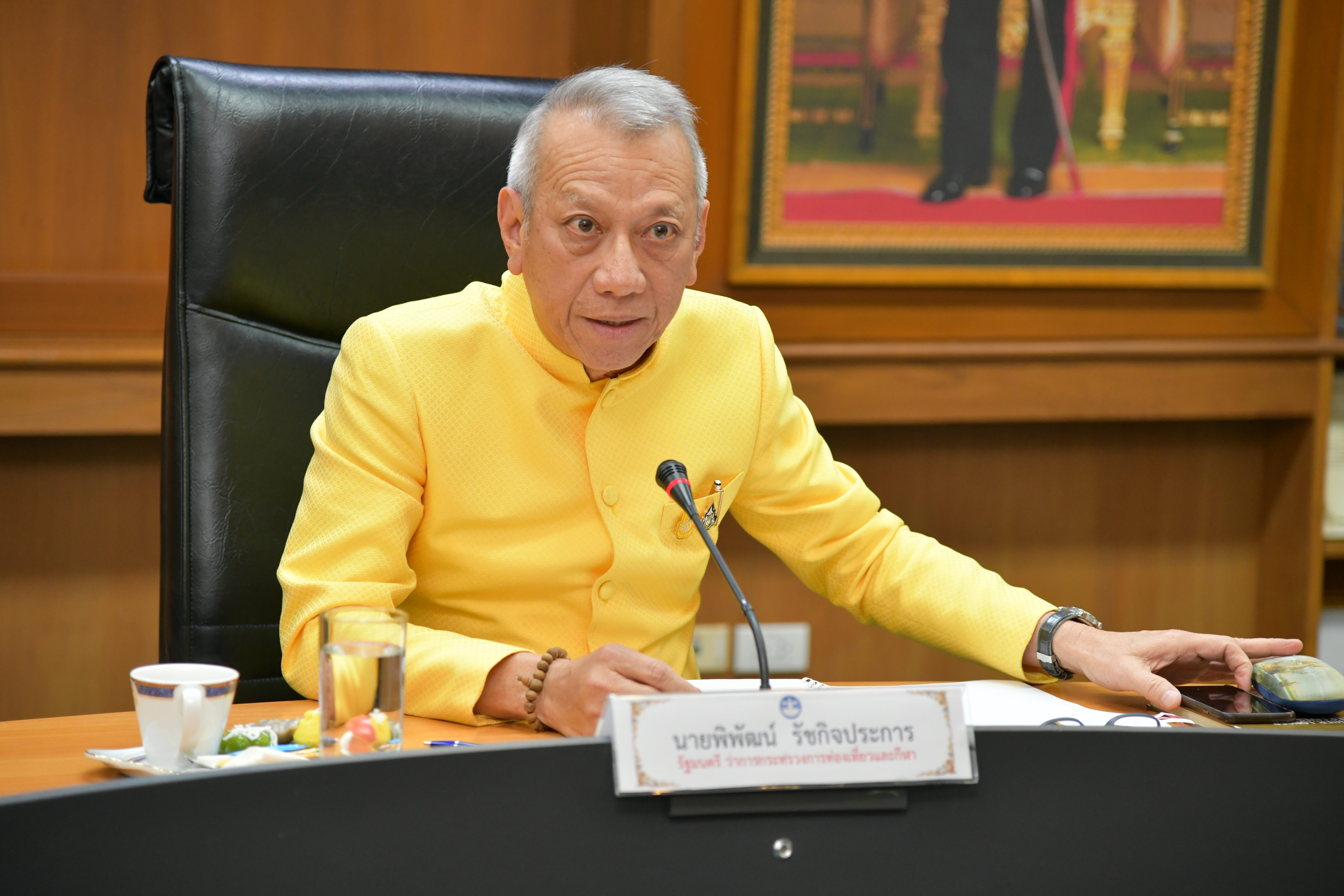 ผนึกกระทรวงภูมิใจไทย “ท่องเที่ยว-คมนาคม” เพิ่มศักยภาพโครงข่ายฯ รองรับนักท่องเที่ยวพุ่ง