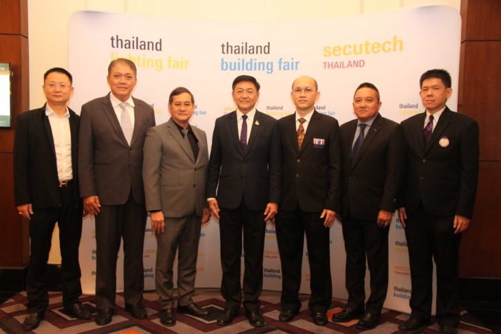 ภาพหมู่