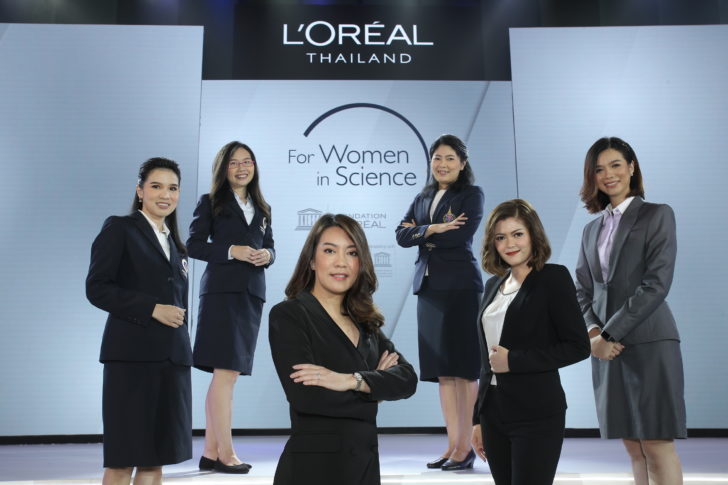 ภารกิจสตรีเปลี่ยนแปลงโลก ภารกิจสตรีเปลี่ยนแปลงโลก For Women in Science