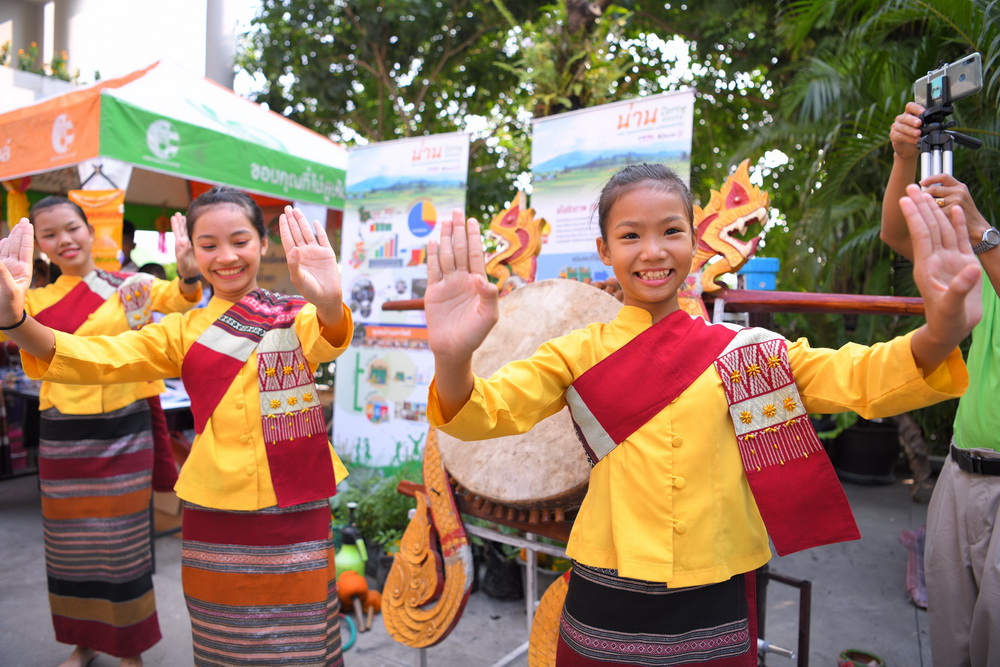 สสส.หนุน สร้างเมืองสุขภาวะ ชู “บ้านสายรุ้ง” ของไต้หวันตัวอย่างปรับตัวให้อยู่รอด