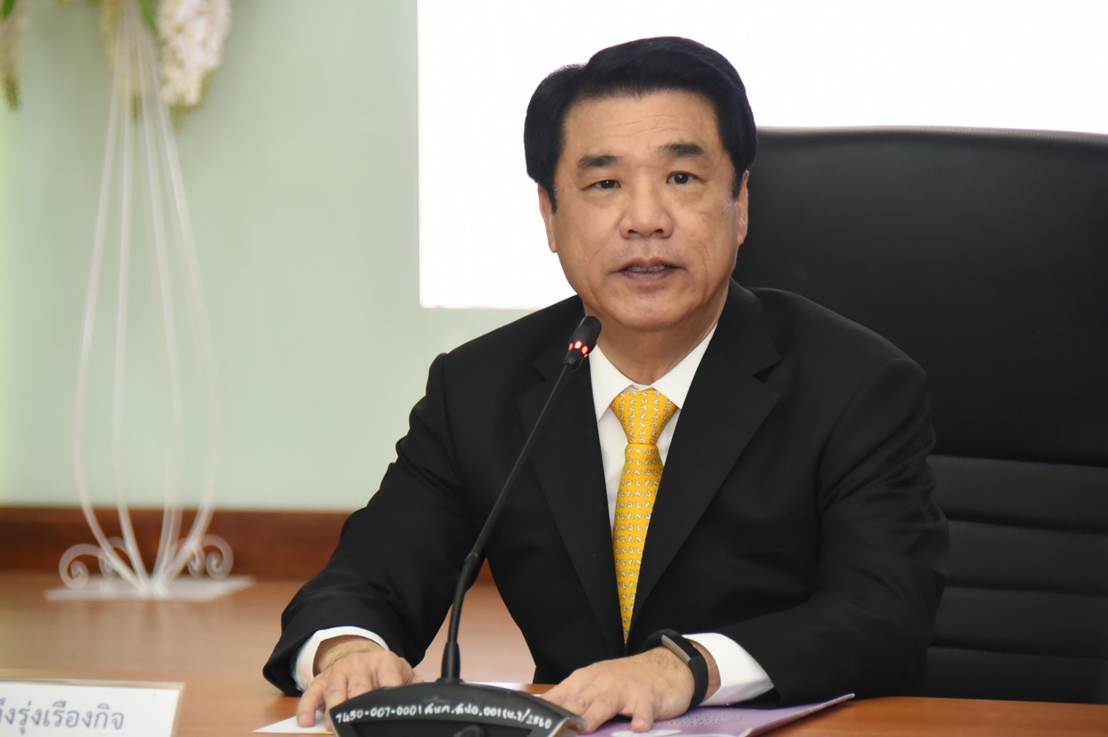 แพ็คเกจสินเชื่อกองทุน SMEs วงเงิน 3,000 ล้านบาท ดอกเบี้ย 1% เริ่มขอได้ 1 ธ.ค.นี้