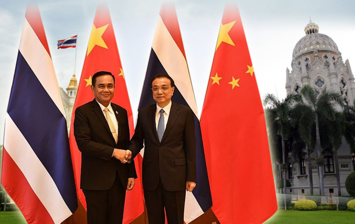 ไทย-จีน