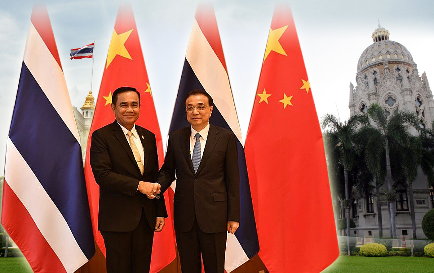 “บิ๊กตู่” กระชับมิตรไทย-จีน ลงทุนในอีอีซี-รถไฟความเร็วสูง