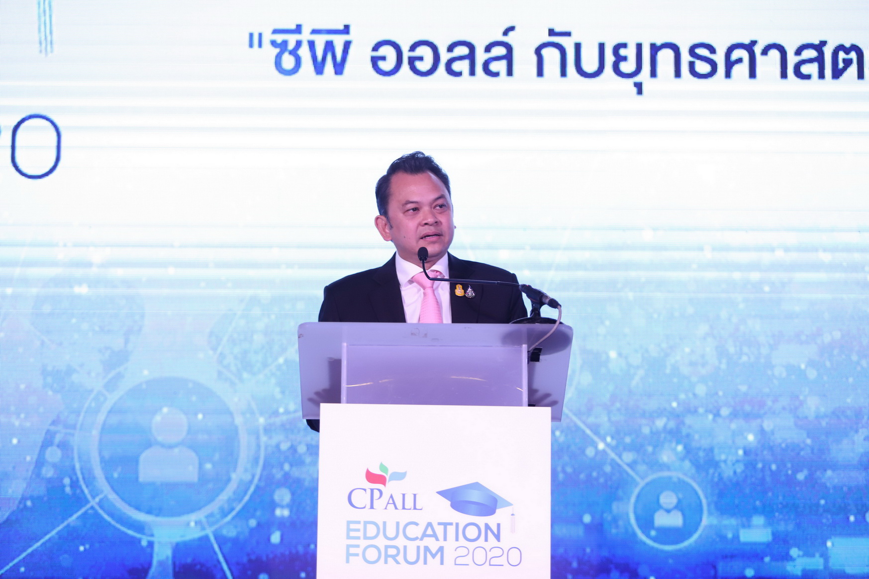 “ซีพี ออลล์” เล็งมอบทุน 1,000 ล้าน สนับสนุนยุทธศาสตร์การศึกษาไทย 2020