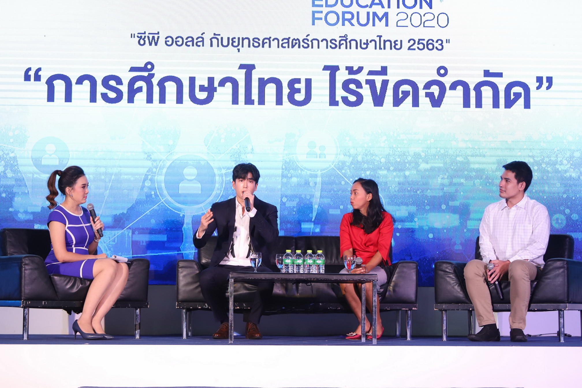 “ซีพี ออลล์” เล็งมอบทุน 1,000 ล้าน สนับสนุนยุทธศาสตร์การศึกษาไทย 2020