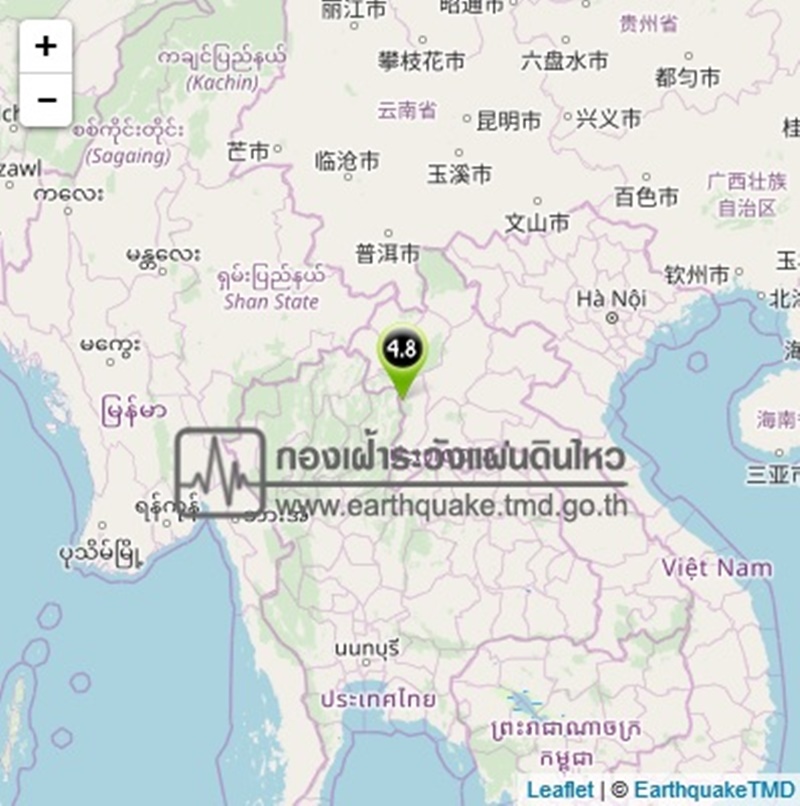 ยังไหวต่อเนื่อง! แผ่นดินไหว “ลาว” สะเทือนถึงกรุงเทพฯ ล่าสุดขนาด 4.8