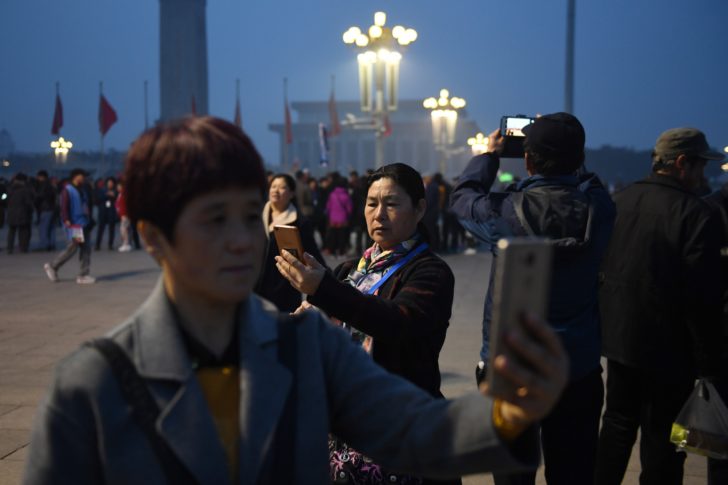 CHINA-POLITICS จีนเดินหน้าพัฒนา 6G มุ่งมหาอำนาจเทคโนโลยีของโลก