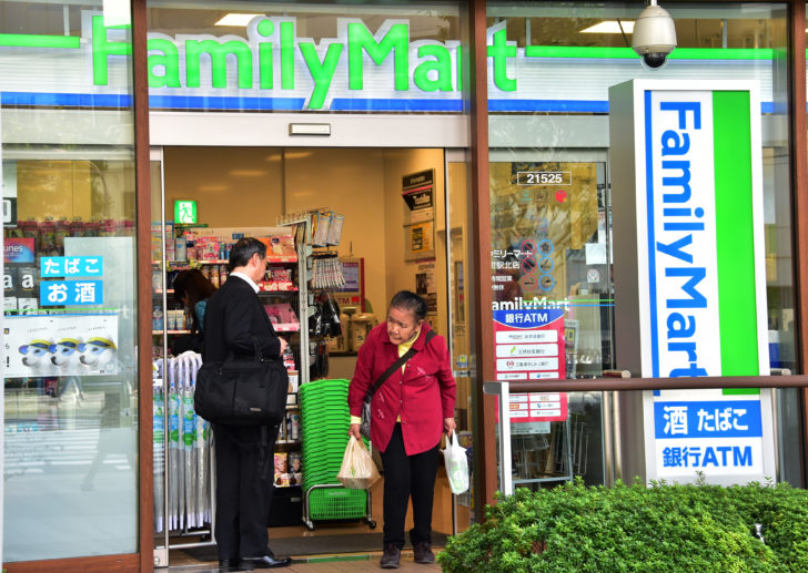 JAPAN-ECONOMY-RETAIL