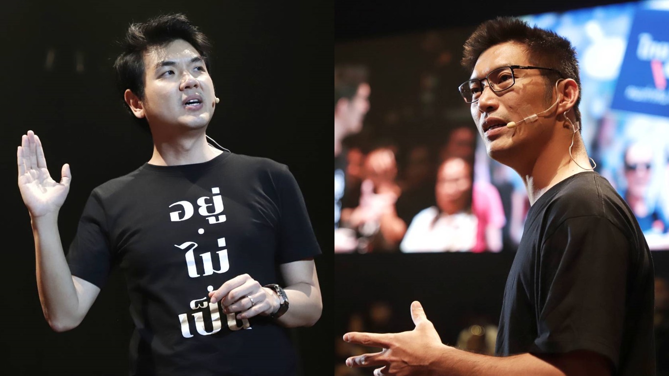 ธนาธร – ปิยบุตร ขึ้นเวที “อยู่ไม่เป็น” โต้ข้อหา “ชังชาติ”