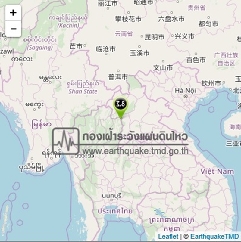 แผ่นดินไหว อ.เฉลิมพระเกียรติ จ.น่าน ขนาด 3.8 ลึก 8 กม.