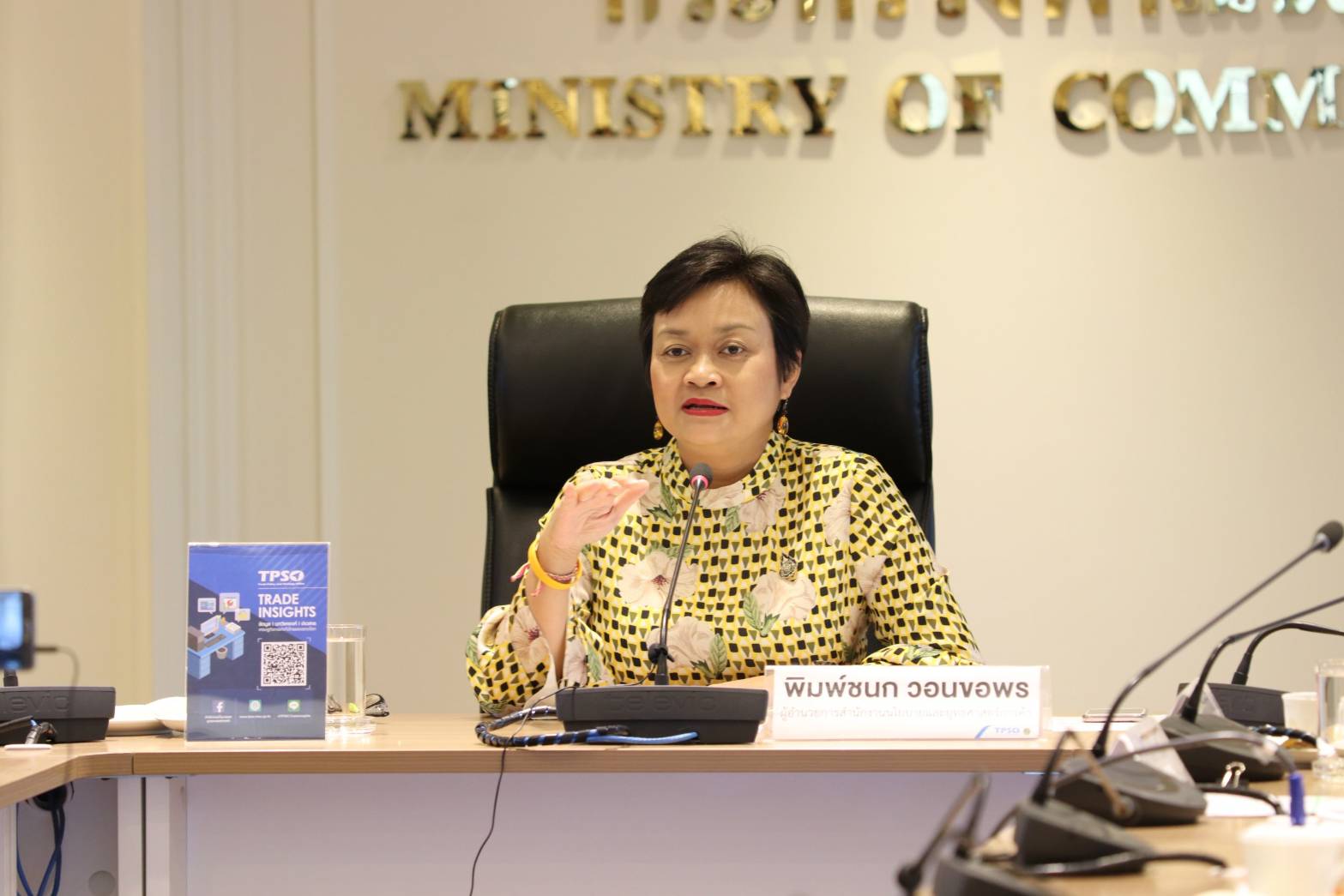 น้ำมันดิ่ง 11.57% ต่ำสุดรอบ 43 เดือน เหตุเงินเฟ้อ ต.ค.ขยับแค่ 0.11%