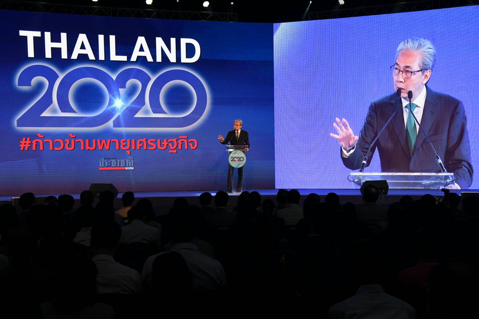 “สมคิด” ฉายภาพเศรษฐกิจ 2020 มีทั้งความเสี่ยงและโอกาส ไตรมาส 4 ทุกอย่างดีขึ้น