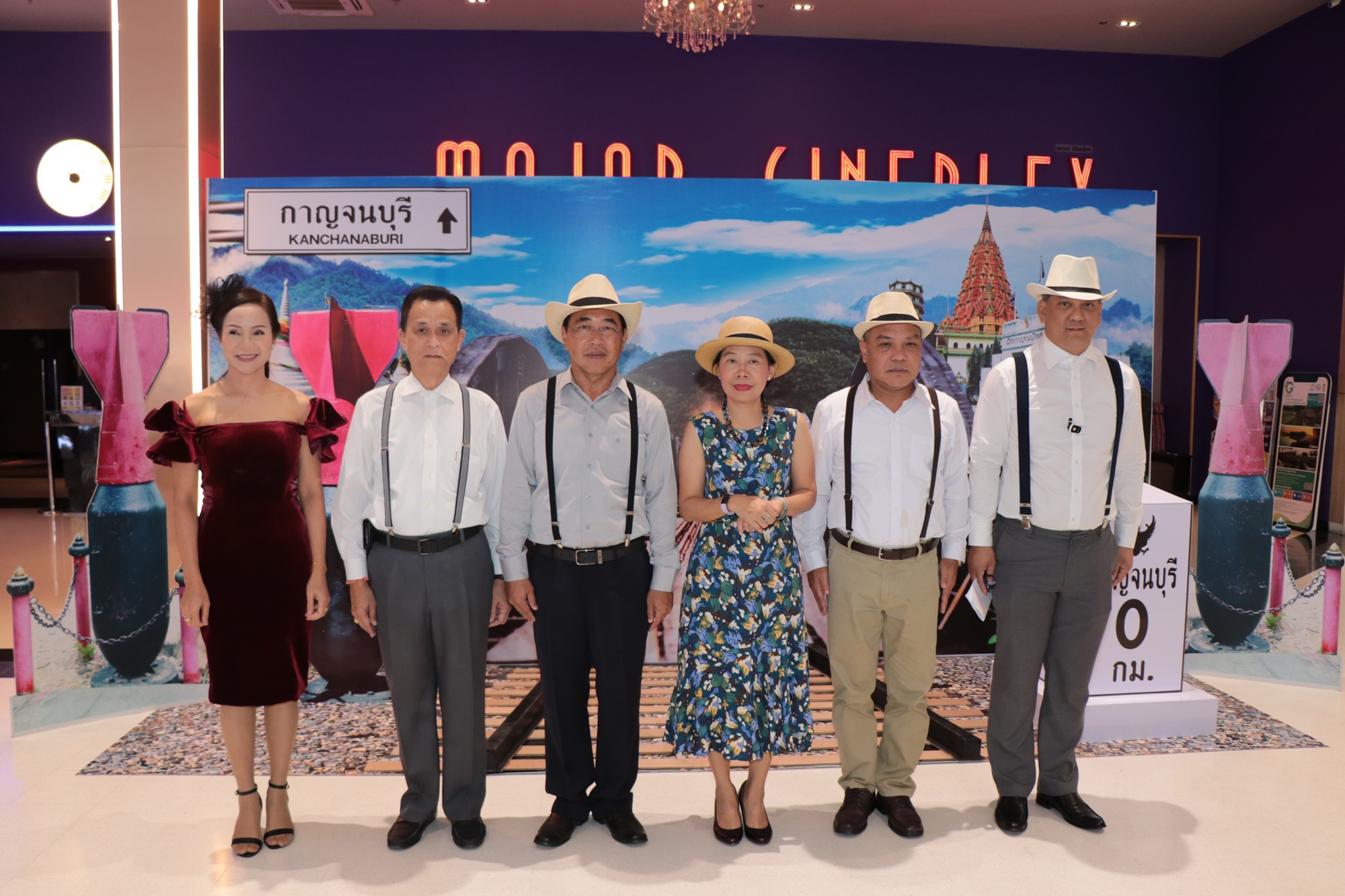 “เมืองกาญจน์” เตรียมจัดสัปดาห์สะพานข้ามแม่น้ำแควและงานกาชาด ครั้งที่ 39