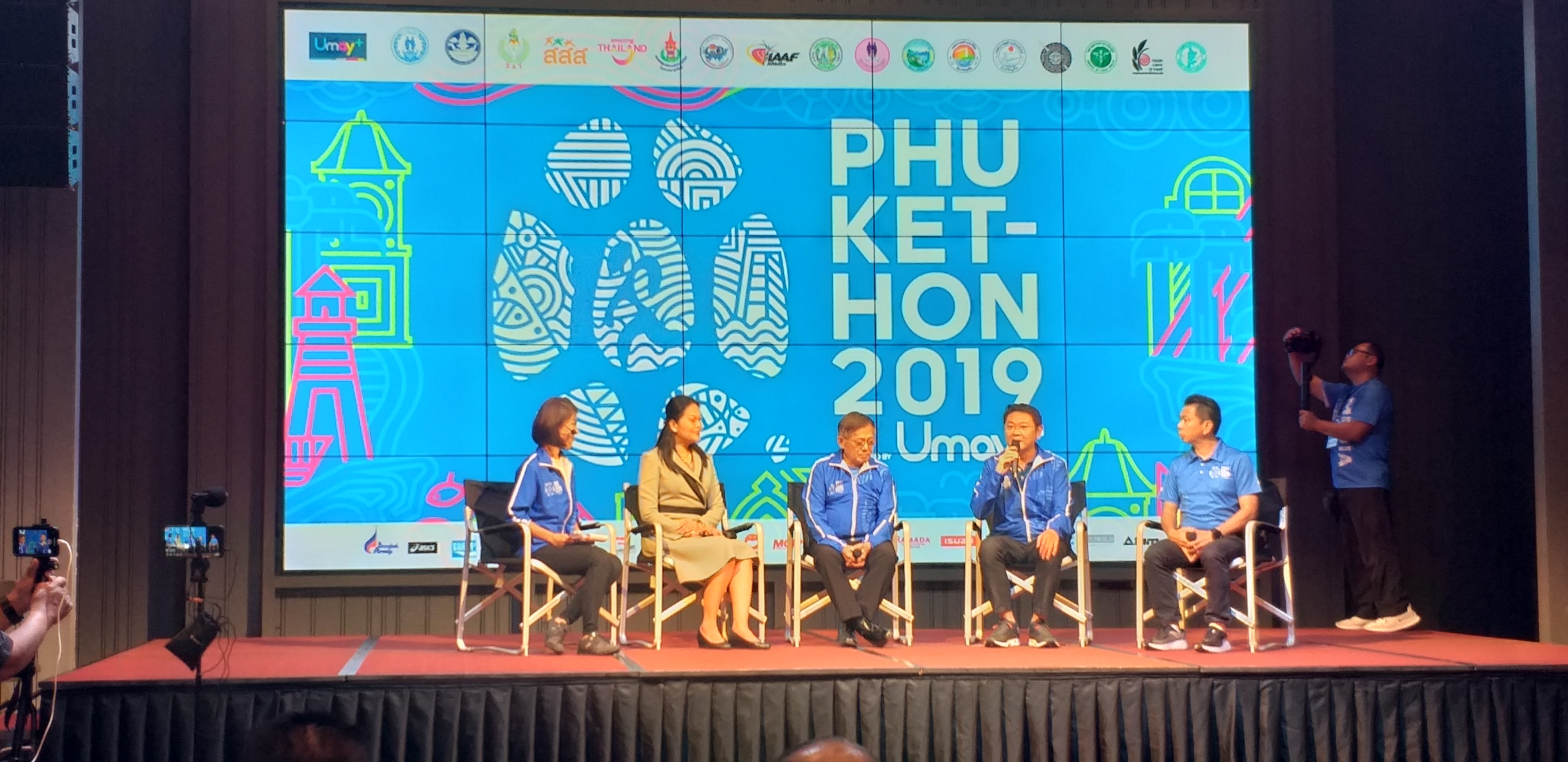 “ภูเก็ต”จัดวิ่งมาราธอน 2019 รวมพลังนักวิ่งกว่าหมื่นคน