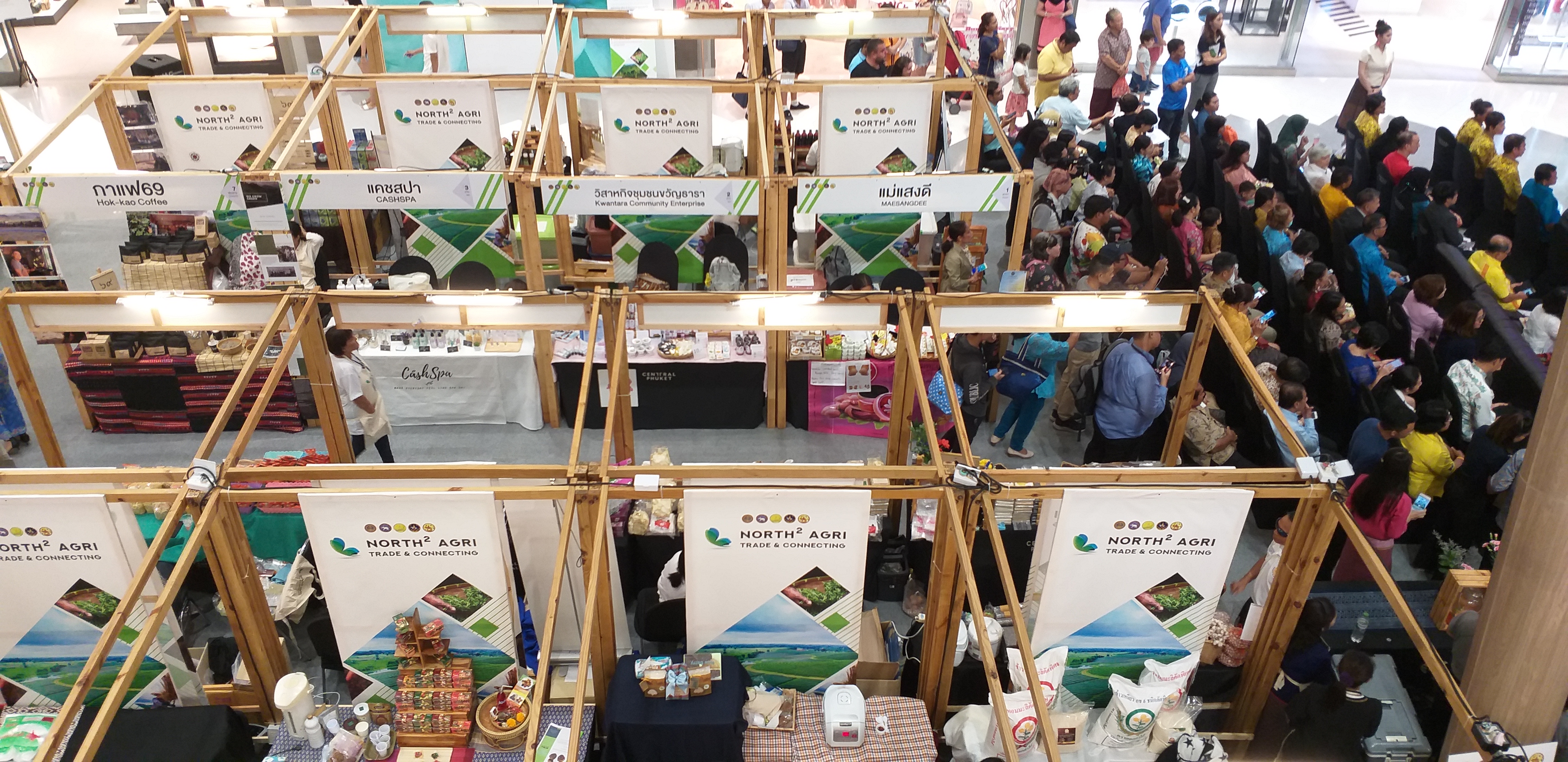 กลุ่มจังหวัดภาคเหนือตอนบน2จับมือภูเก็ต ขยายตลาดเชื่อมโยงสินค้าเกษตร