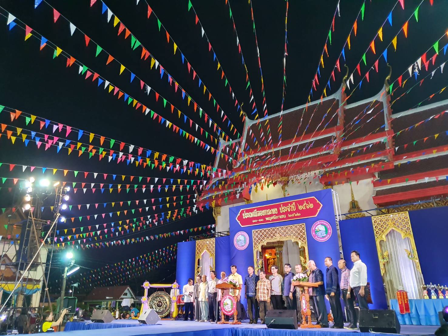 ลอยกระทง”หนองคาย”ประกวดนางนพมาศ-ทำซุ้มไฟ บรรยากาศคึกคัก
