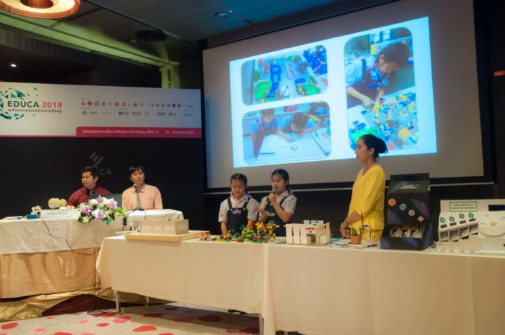 30-1P1 ชูหลักสูตร เทคโนโลยีดิจิทัล “ครู” เป็นต้นแบบสร้างนวัตกร