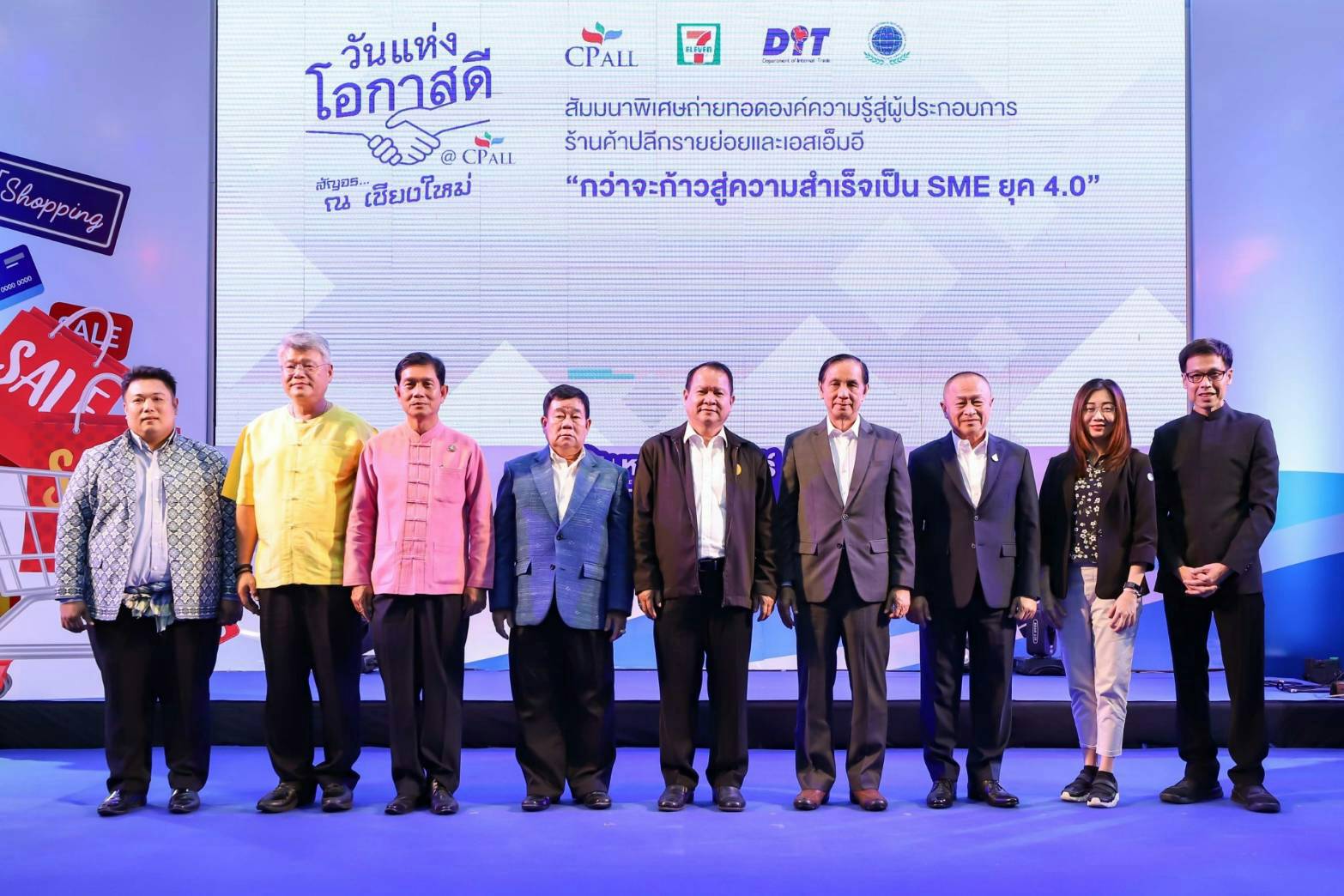 ซีพี ออลล์ ขนทัพบุกงานหอการค้าแฟร์เชียงใหม่ จัด”วันแห่งโอกาสดี” รับสมัครงาน 3.5 หมื่นอัตรา