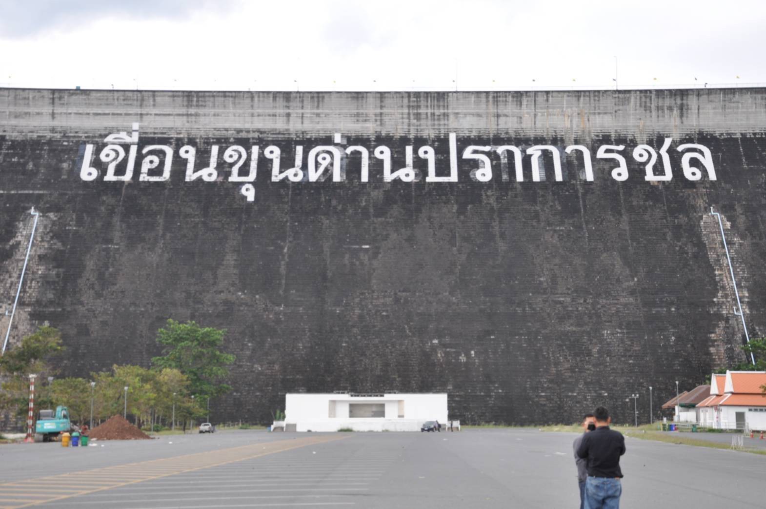กรมชลฯ ลุยปรับโครงการส่งน้ำในนครนายก วางเป้าแก้น้ำทั้งระบบ