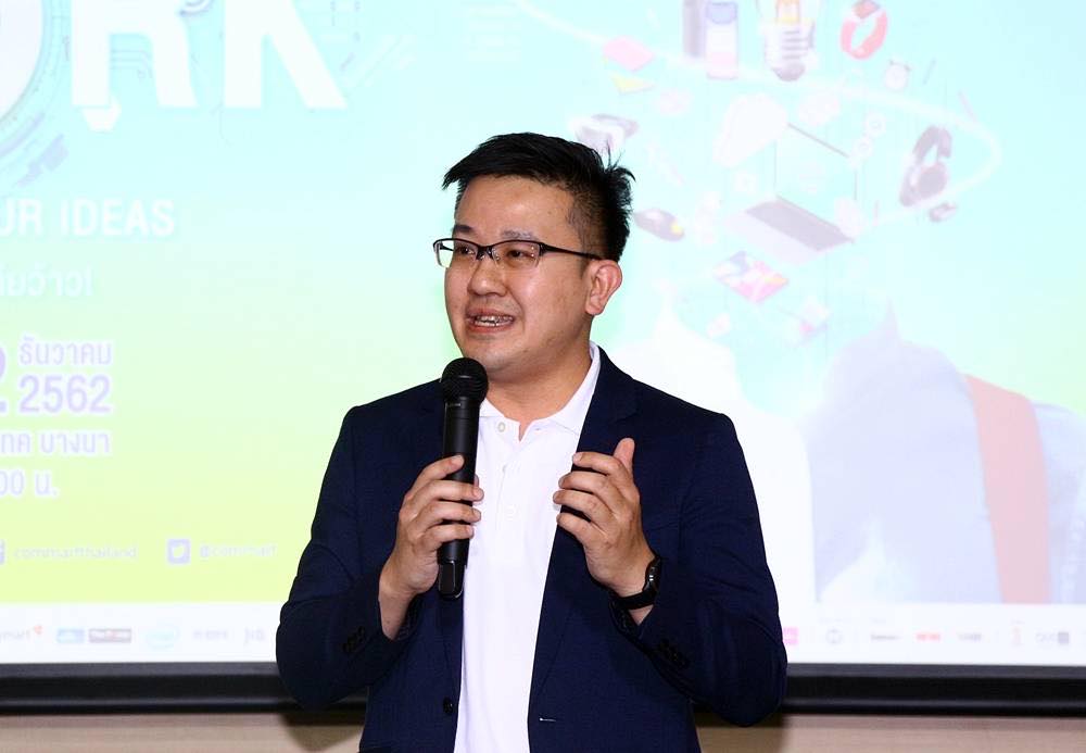 เคาะวันงาน “Commart” 19 – 22 ธ.ค. นี้ พร้อม อัดโปรแรงส่งท้ายปี