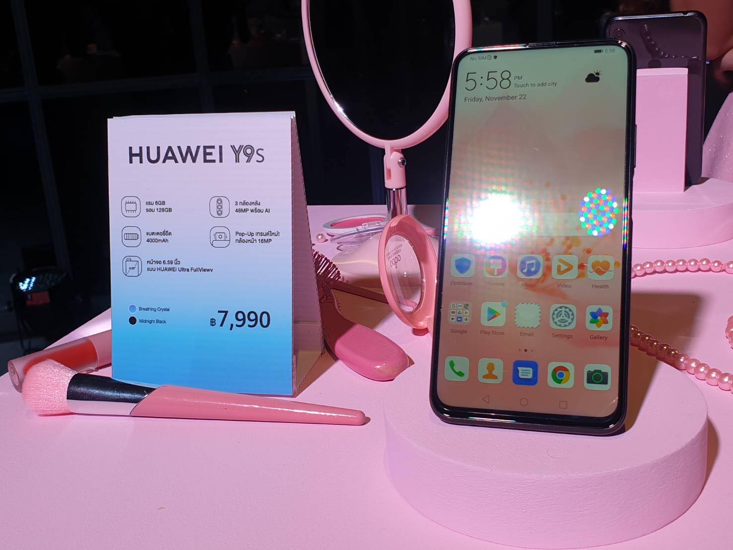 “หัวเว่ย” ส่ง “HUAWEI Y9s” รุกตลาดสมาร์ทโฟนปลายปี เคาะราคา 7,990 บาท