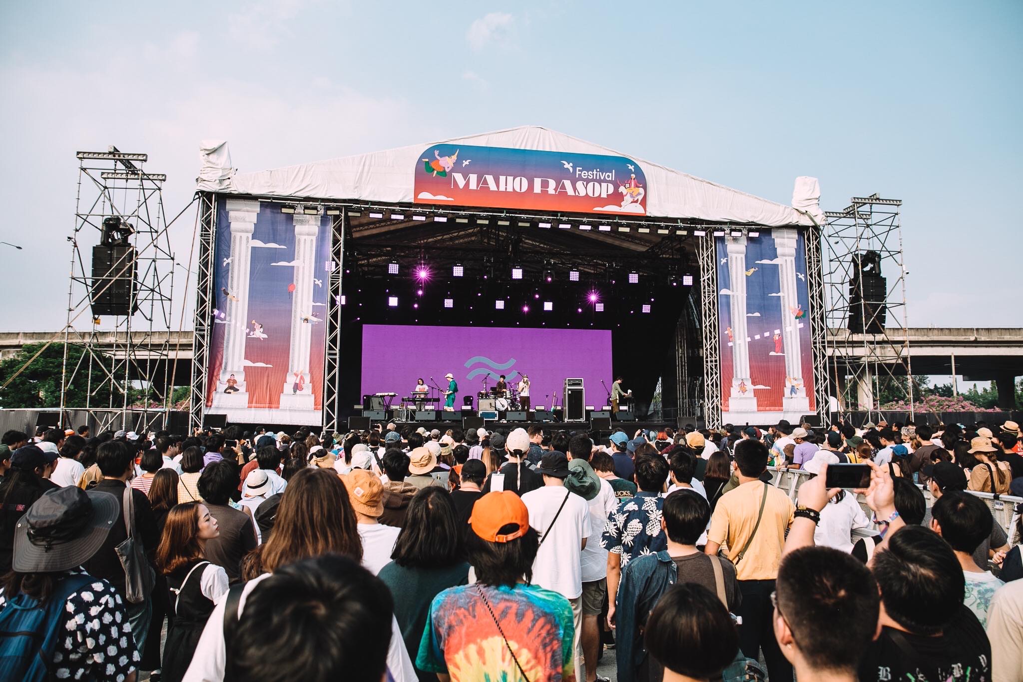 Maho Rasop Festival เทศกาลดนตรีที่เชื่อใจได้ว่าไม่มีผิดหวัง 