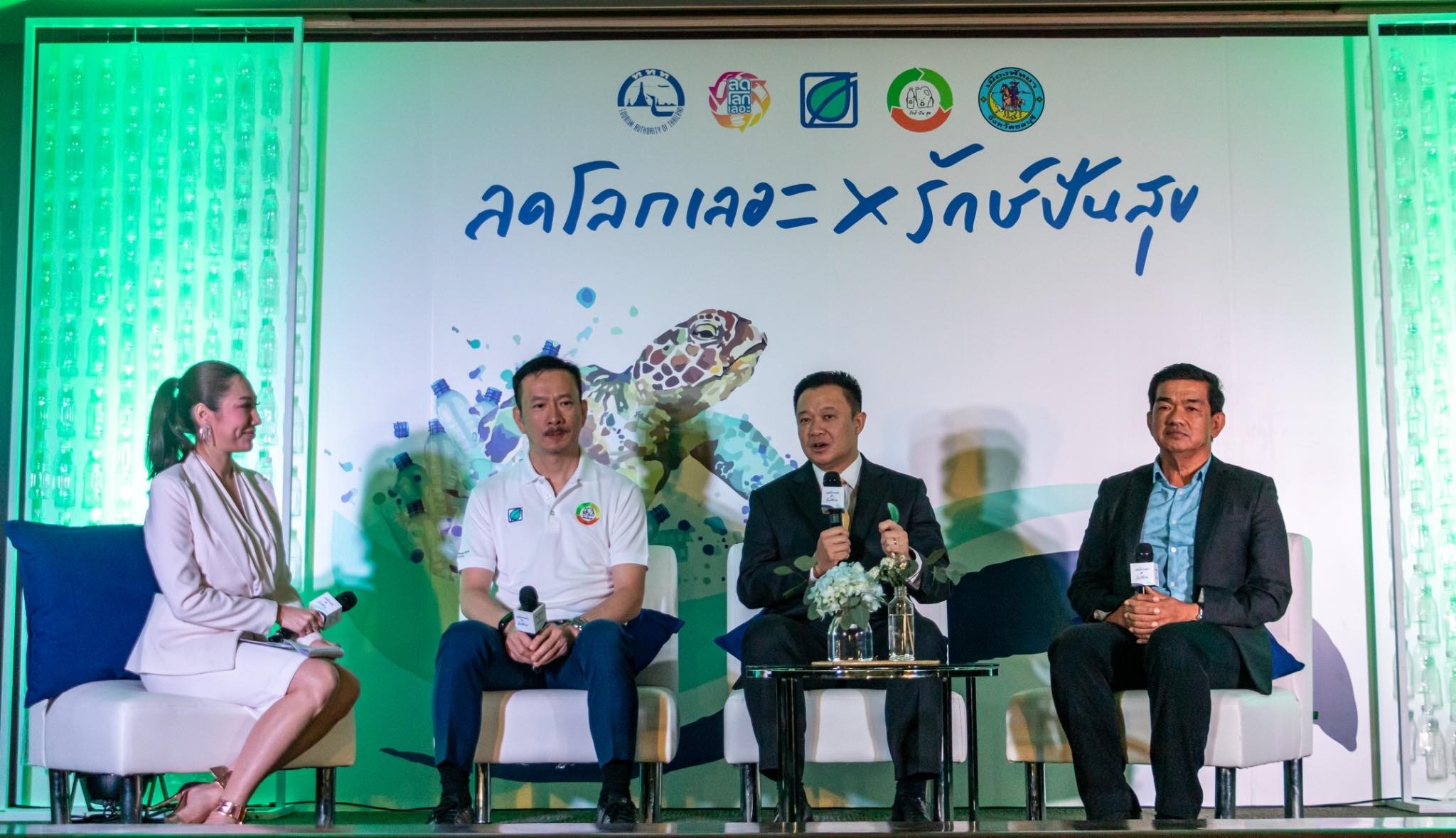 ททท.ชู “ท่องเที่ยวอย่างรับผิดชอบ” แคมเปญอันดับ 1 ปี 63