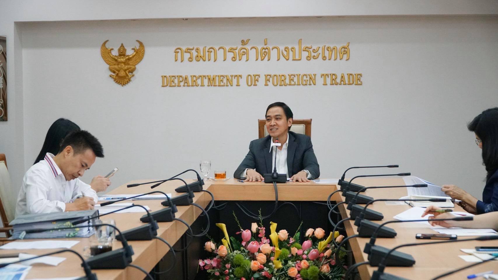 ดีเดย์ 10 ธ.ค.นี้ บังคับใช้ประกาศห้ามนำเข้ารถยนต์ใช้แล้ว