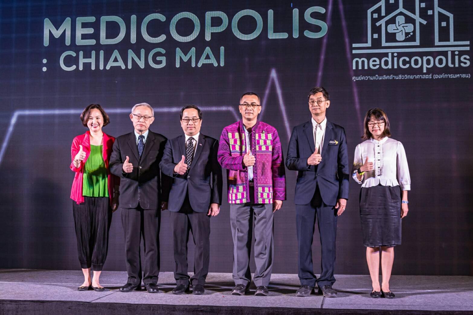 12 องค์กรหนุน “เมดิโคโพลิส” เชียงใหม่ ปั้นเมืองนวัตกรรมทางการแพทย์-สุขภาพ