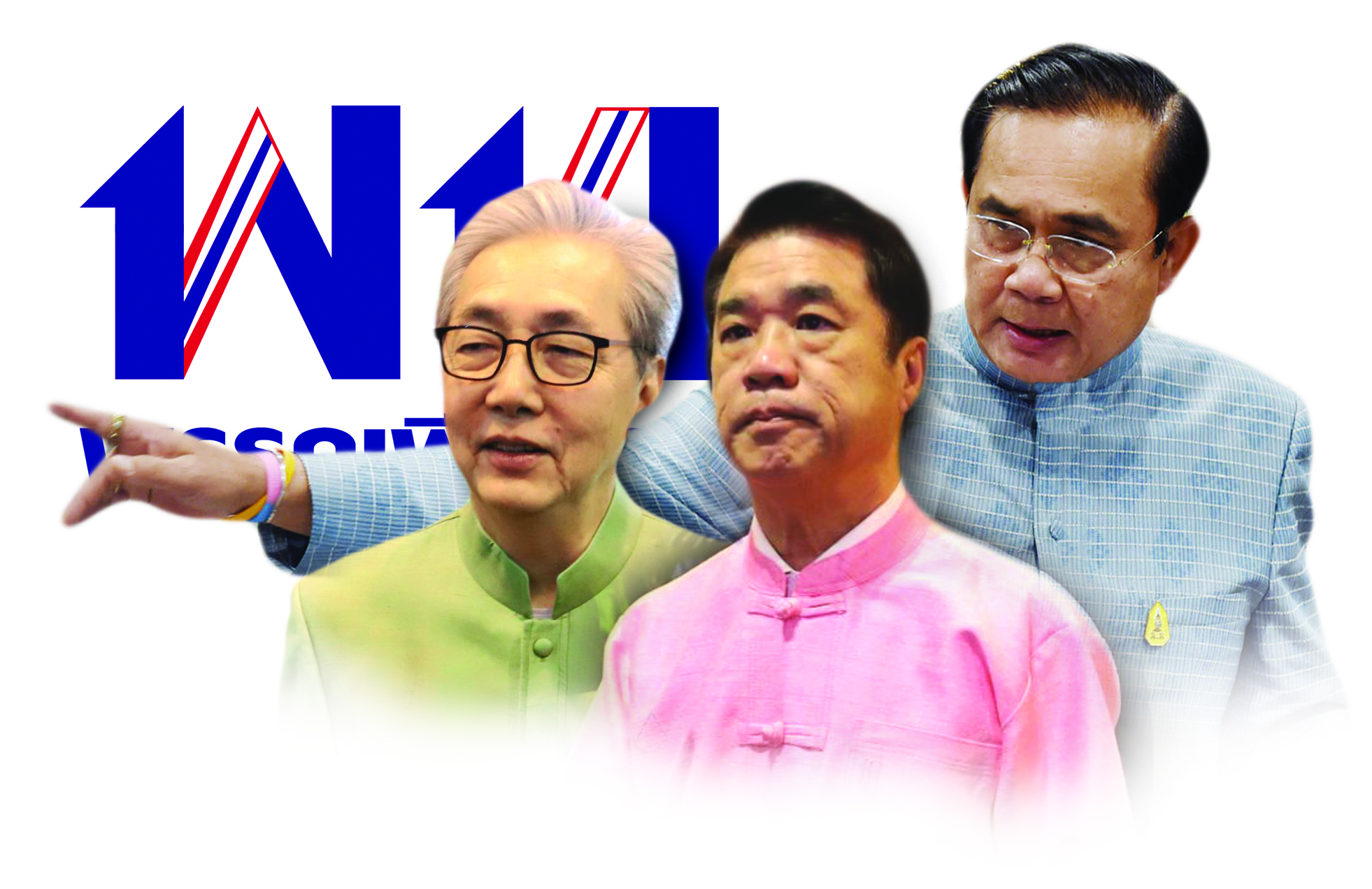 แผนลับเทกโอเวอร์ “เพื่อไทย” เกมลึก พปชร. ชนะศึกซักฟอก-ผ่านงบปี”63