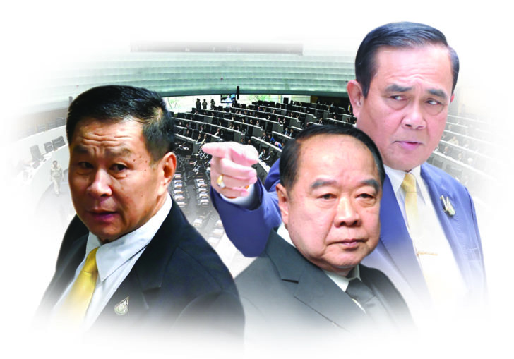 8-2 กมธ.ฝ่ายค้านล้วงตับ