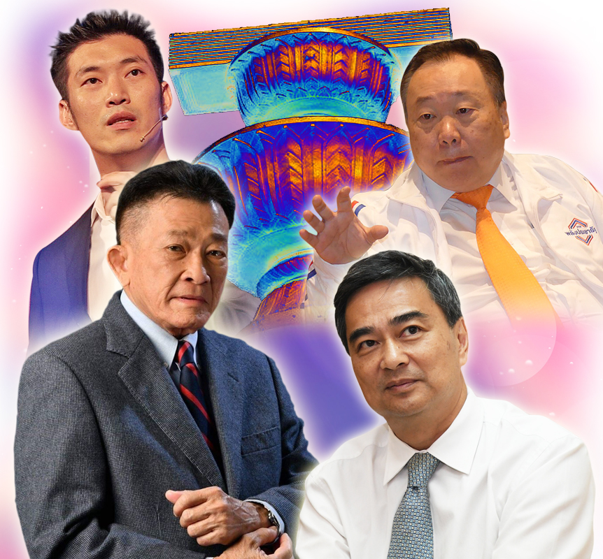 “อภิสิทธิ์” ล้างพิษรัฐธรรมนูญ ฝ่าแนวต้านก้างตำคอ “พลังประชารัฐ”