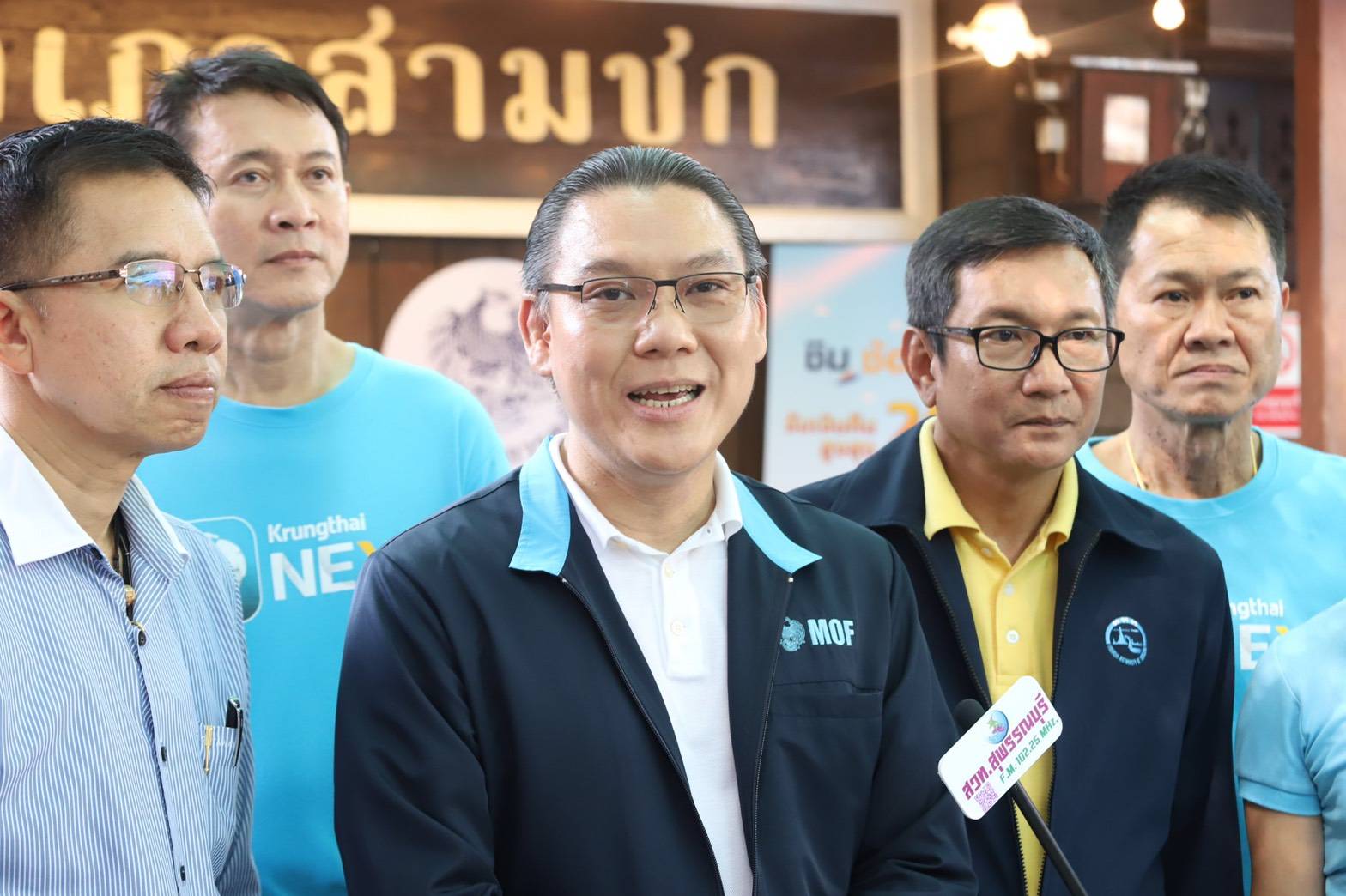 คลังลงพื้นที่กระตุ้นใช้จ่าย “ชิมช้อปใช้” ชี้ล่าสุดยอดพุ่งกว่า 1.2 หมื่นล้านบาท