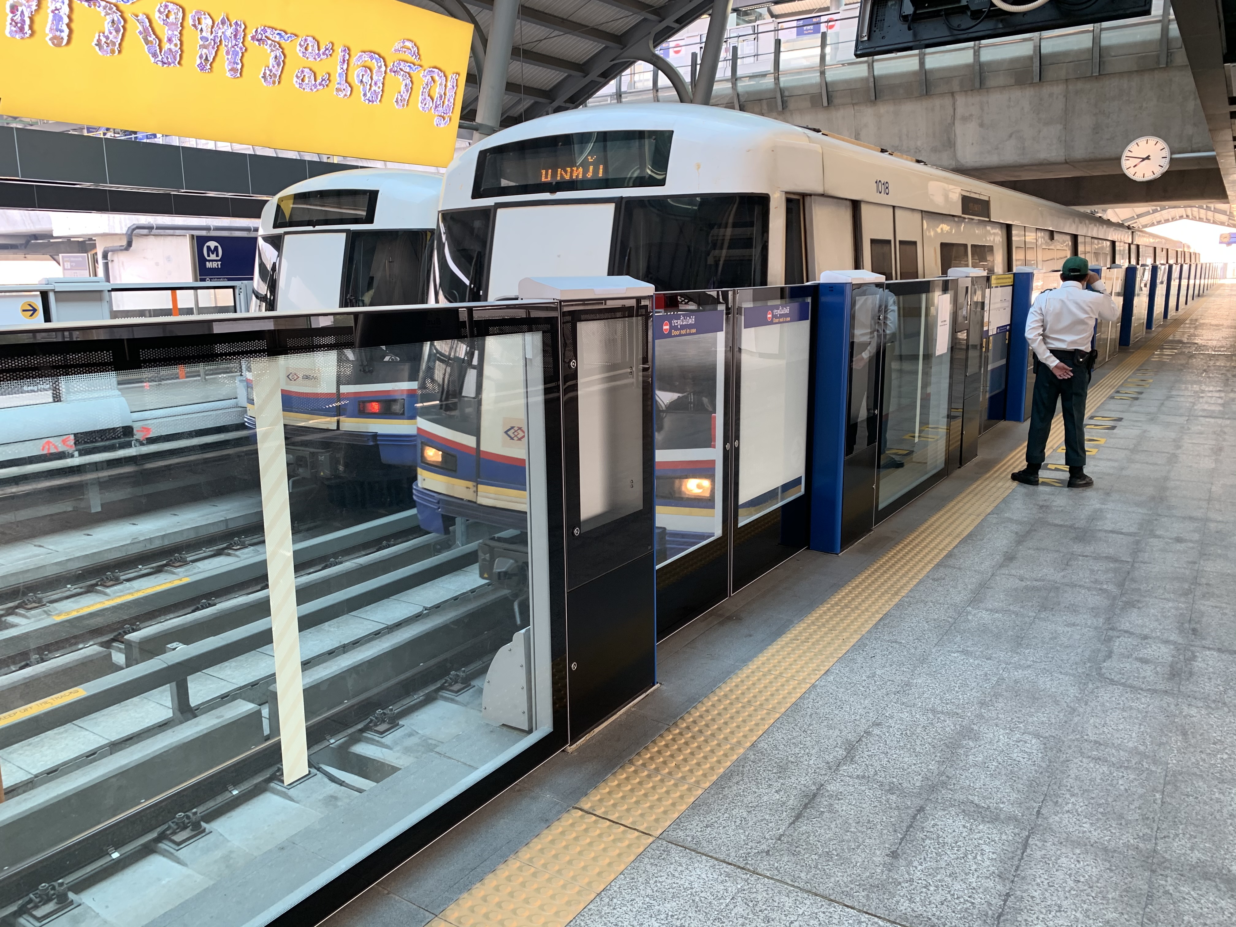 คนฝั่งธนเฮ! ธ.ค.นี้เปิดรถไฟฟ้าสายสีน้ำเงินช่วงสุดท้าย “เตาปูน” ทะลุ “ท่าพระ” นั่งฟรีถึง31มี.ค.63