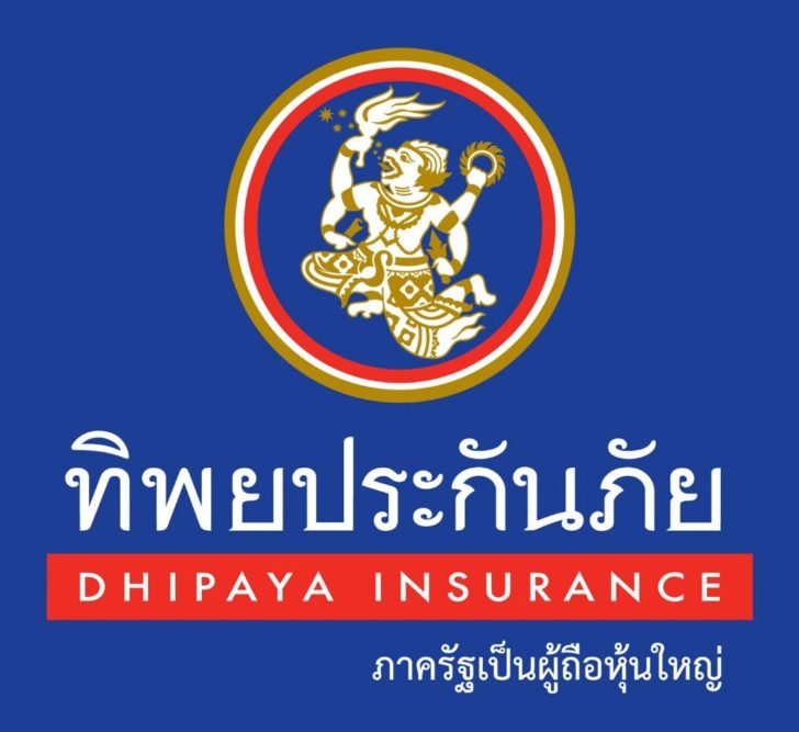 Dhipaya08Nov201901