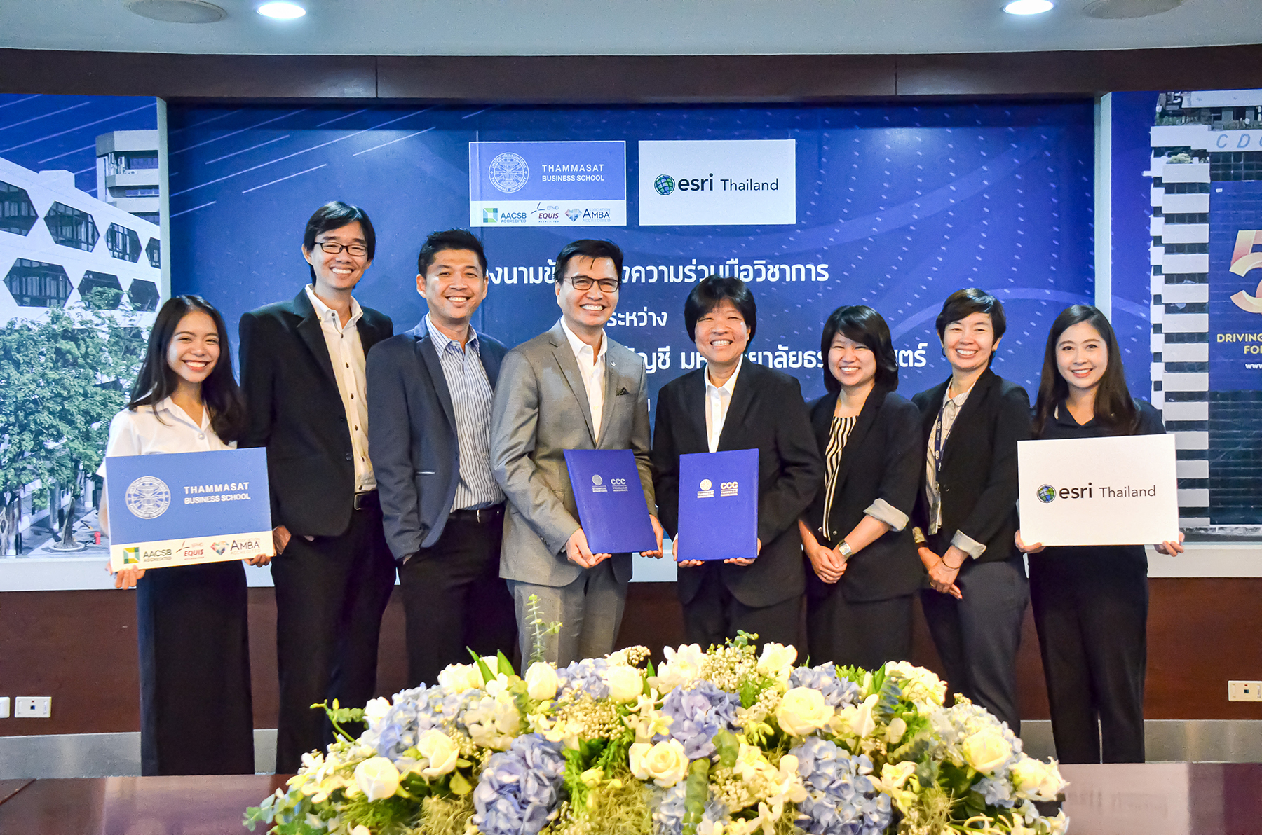 “ESRI” จับมือ มธ. ผลิตมืออาชีพ GIS