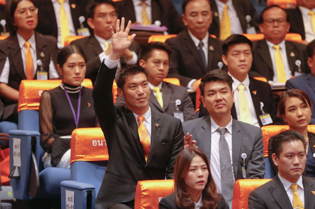 ธนาธร จึงรุ่งเรืองกิจ หัวหน้าพรรคอนาคตใหม่