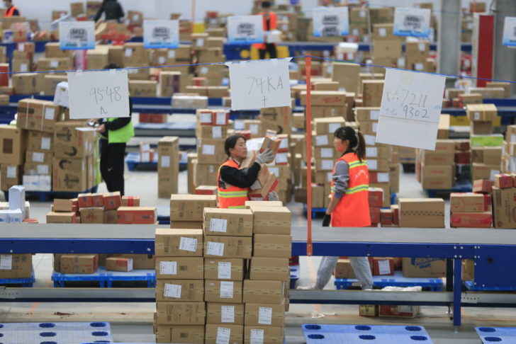 2019 Double 11 Shopping Festival - Express Delivery