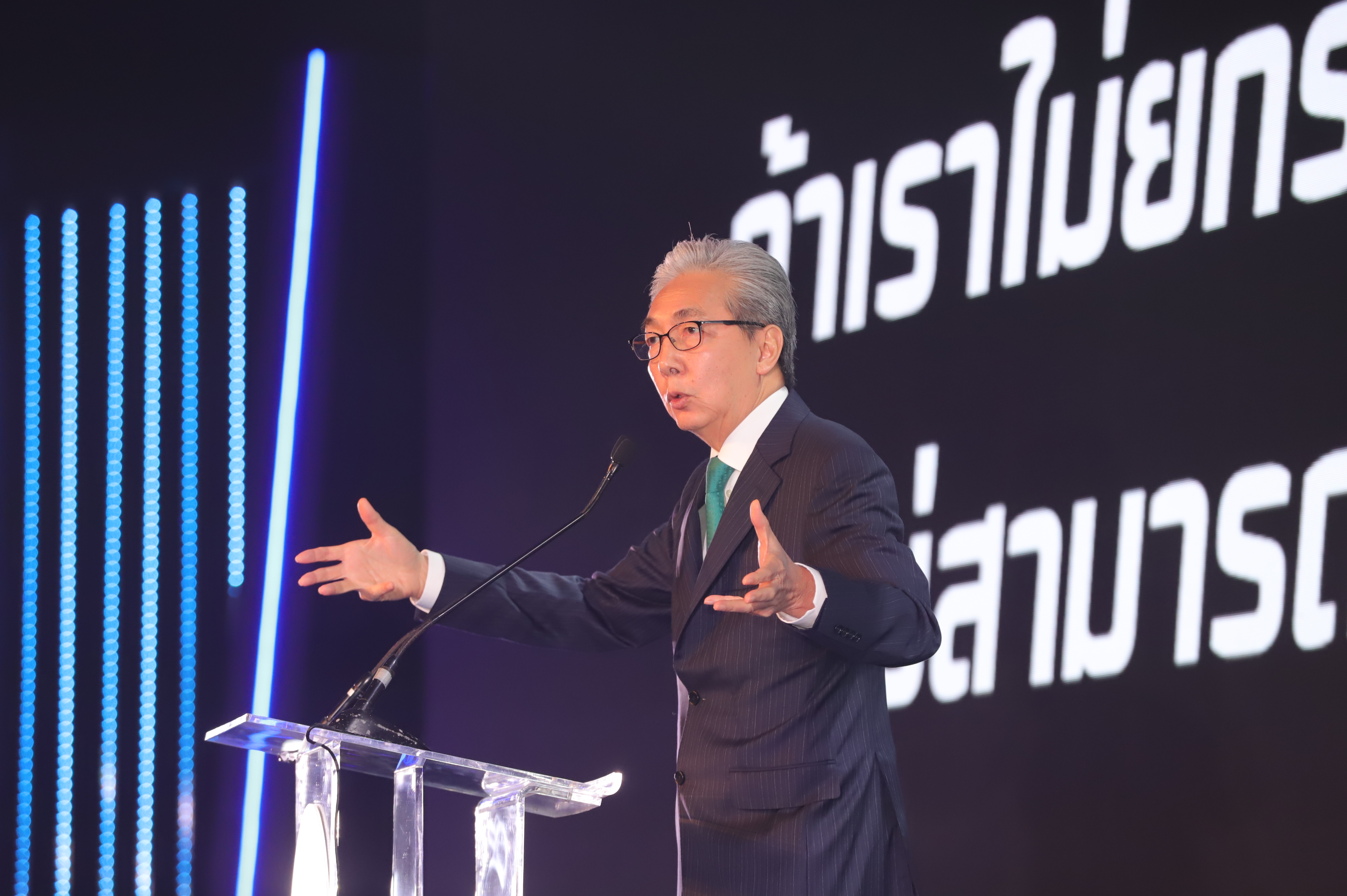 “สมคิด” ฉายภาพเศรษฐกิจ 2020 มีทั้งความเสี่ยงและโอกาส ไตรมาส 4 ทุกอย่างดีขึ้น
