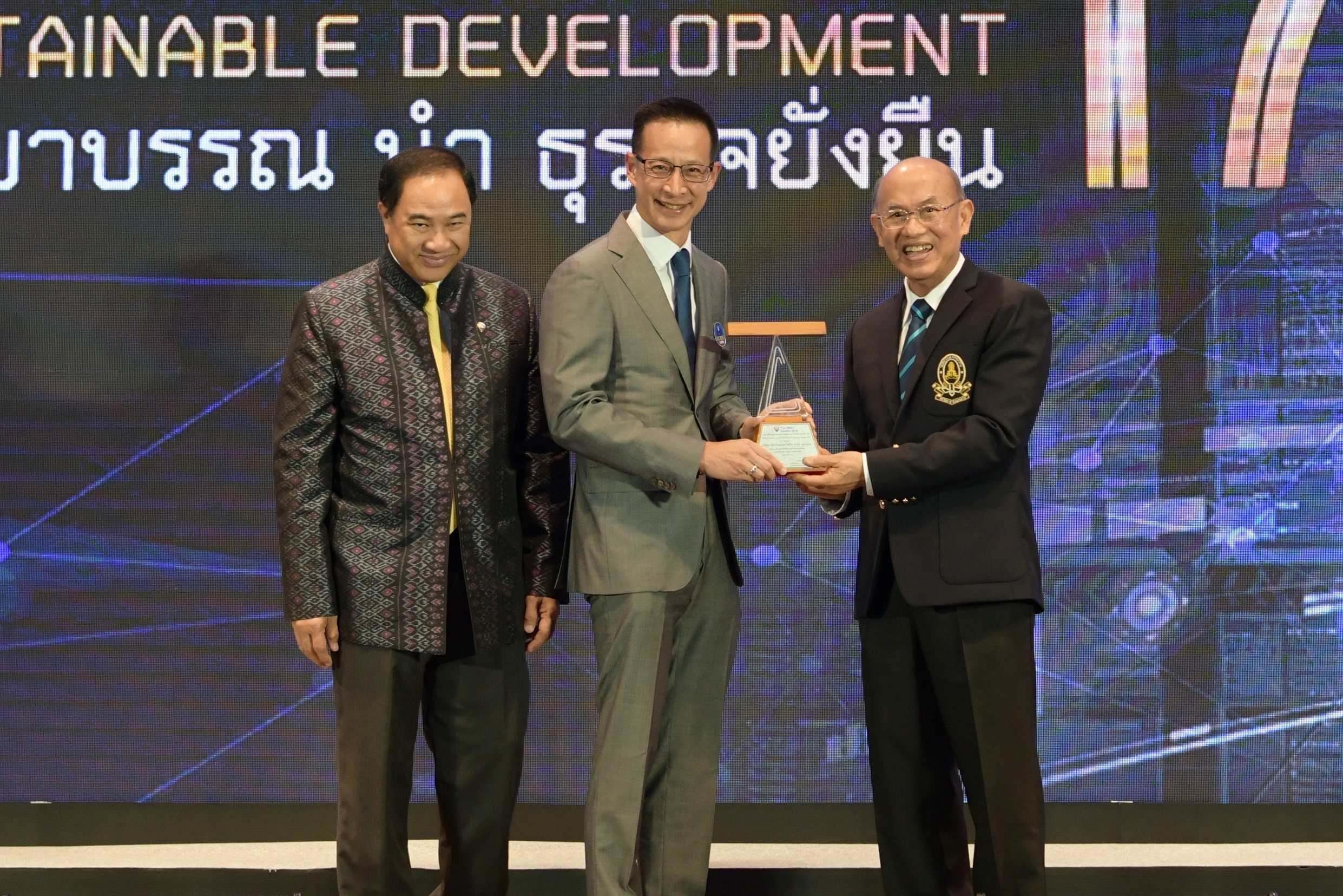 เมืองไทยประกันชีวิต คว้ารางวัลจรรยาบรรณดีเด่น หอการค้าไทย ประจำปี 2562 